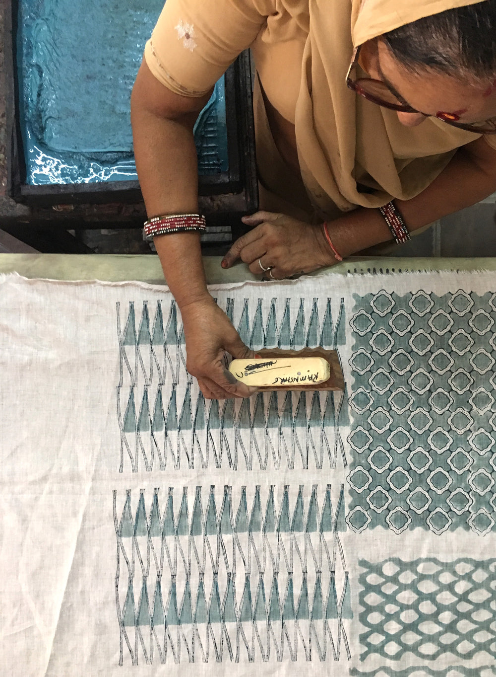 Tangier Walnut Cushion